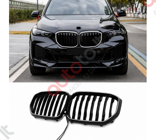 Bmw X5 G05 LCI priekinės LED grotelės viengubos (2023-)